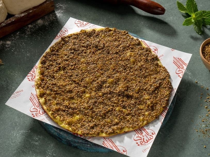 Zaatar Manakish